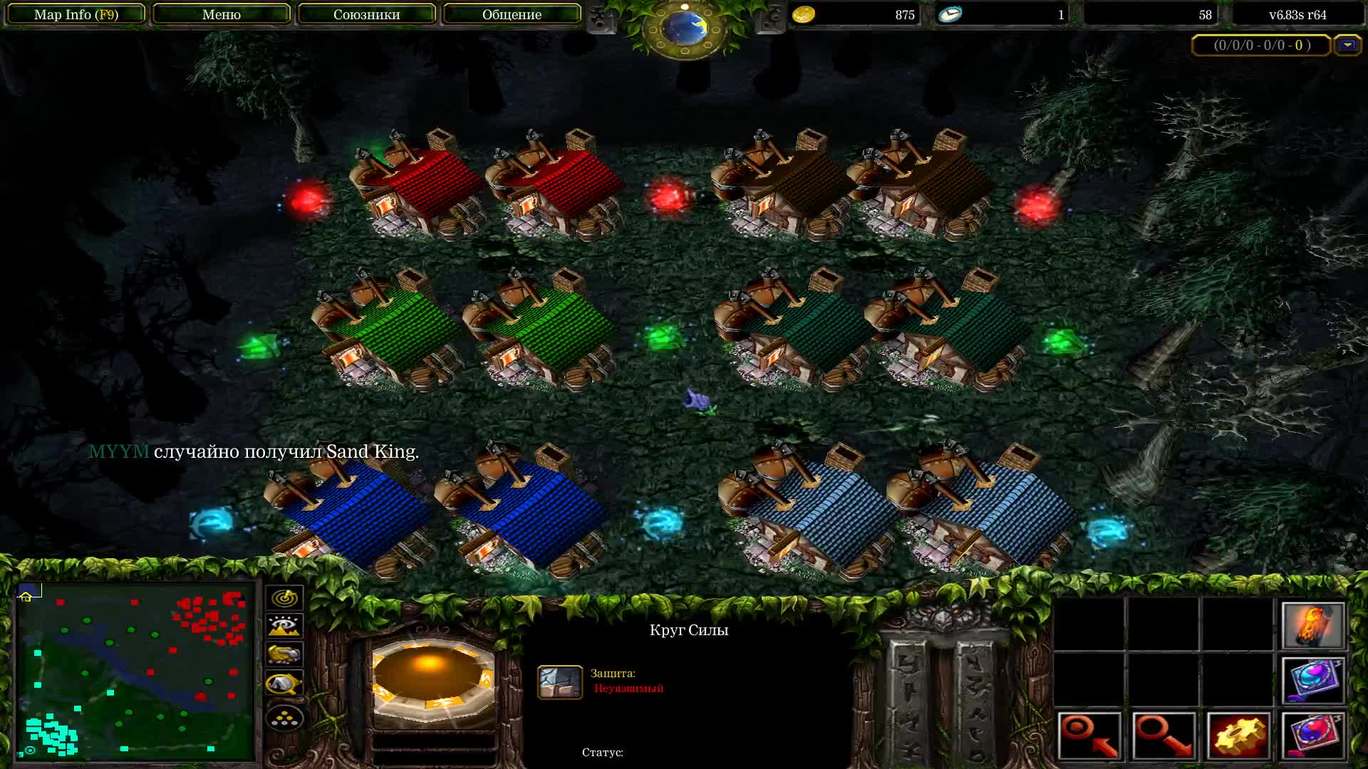 Warcraft 3 карта dota imba с ботами фото 22